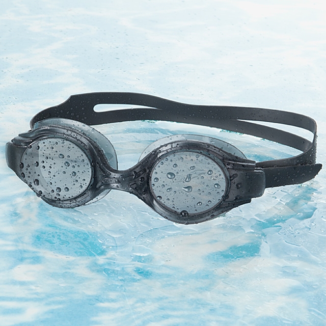 Schwimmbrille Junior Black 6-12 J