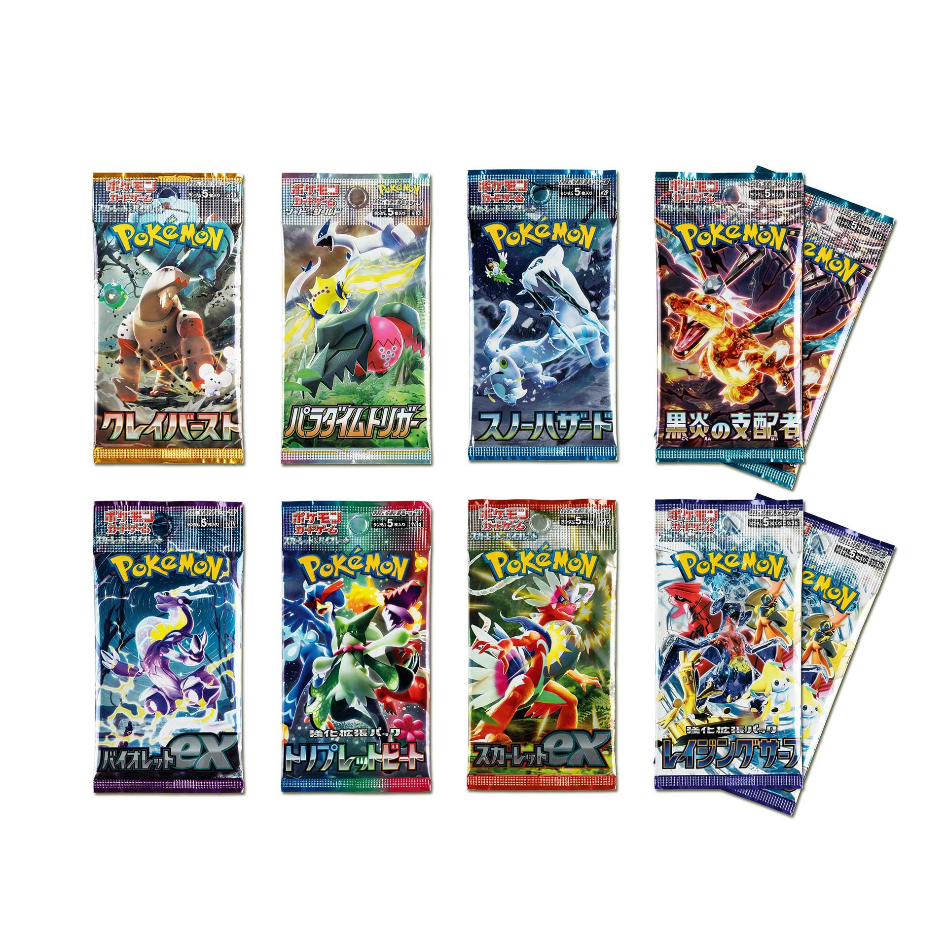 Pokémon Boosterpacks JPN 10 Stk. à 5 Karten