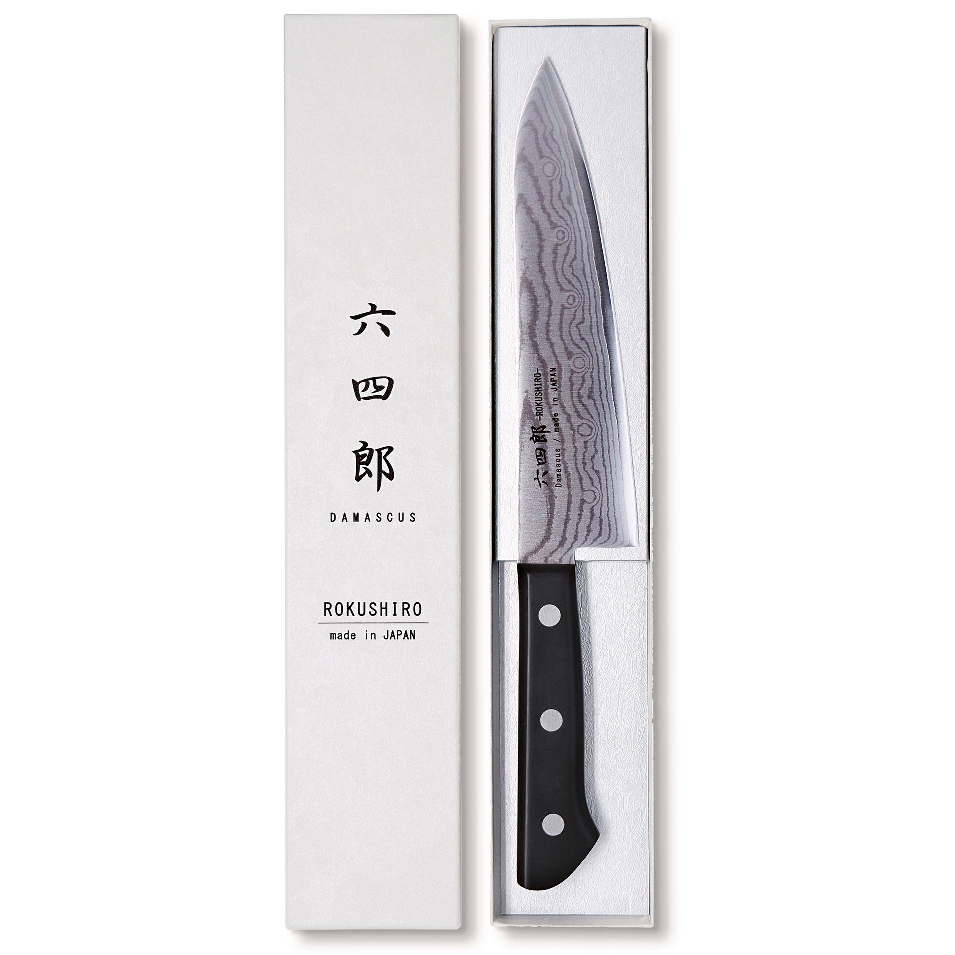 Original Japanisches Gyuto Messer 18 cm – Made in Japan Hochwertiges Damast-Kochmesser mit VG-10-Stahl, ergonomischem Holzgriff und feiner Schneide