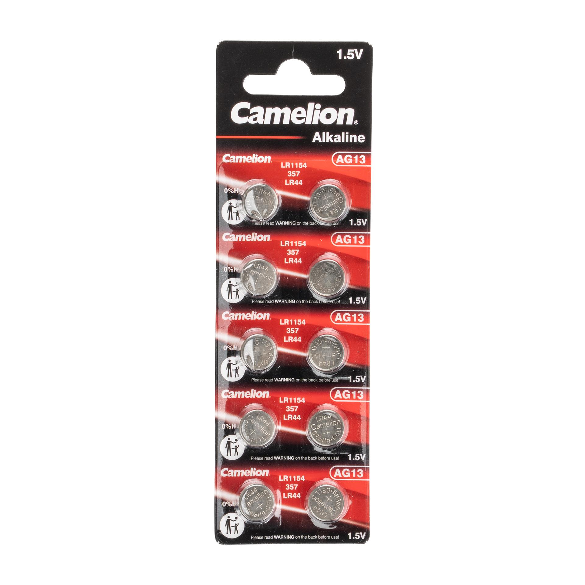 Piles boutons LR44 1,5V, 10 pces