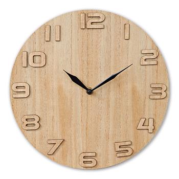 Horloge murale en bois