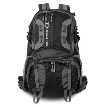 Rucksack Wolf Tracks Black Line