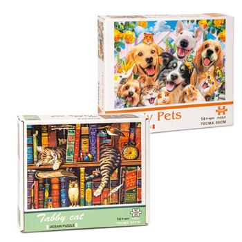 Easy Puzzle Hunde und Katze 2 Stk.