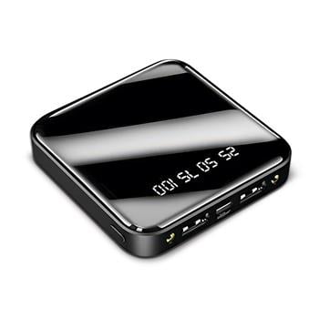 Powerbank Super Quick Charge con display digitale