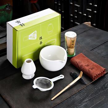 Set per tè matcha con frullino in bambù, ciotola, setaccio e accessori in bambù e porcellana in confezione regalo